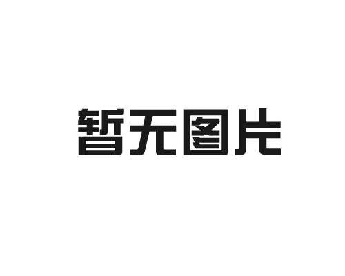不锈钢管批发